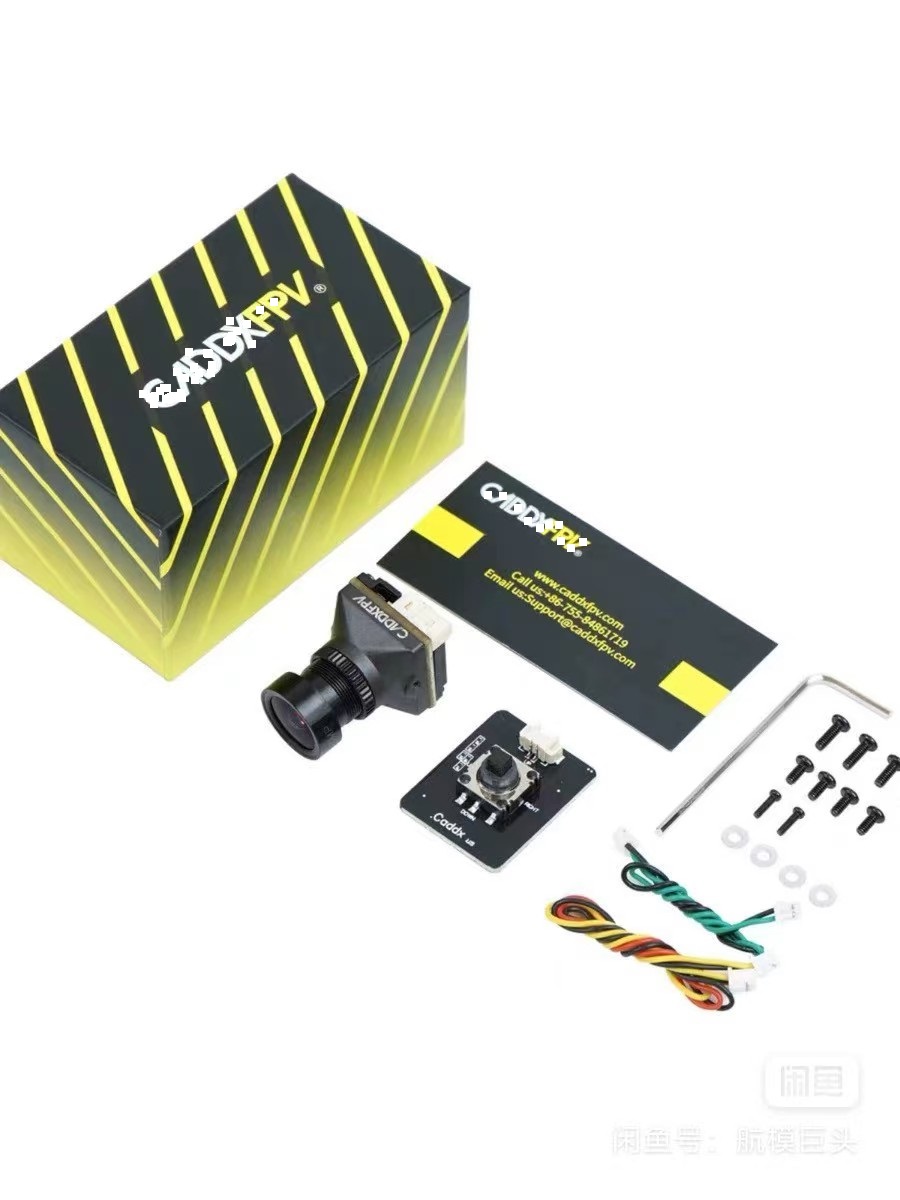 Caddx Fpv Camera - CADDX Ratel Pro 1500TVL 9.5g Ultra