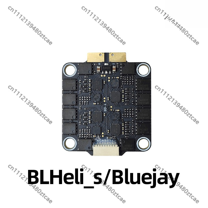 8 Bit 4-in-1 Brushless ESC Wit - Esc 4In1 Brushless recension och pris