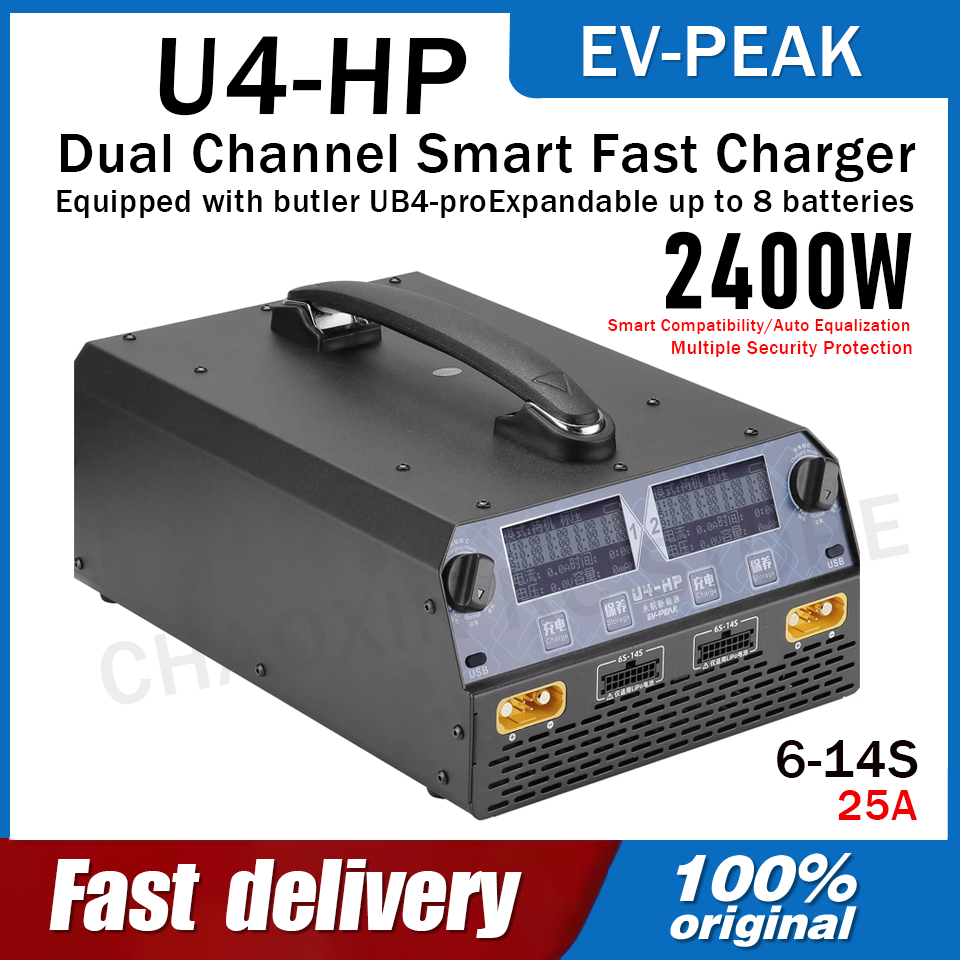 EV-PEAK U4-HP Dual Channel 250 - Drone Lipo Battery recension och pris