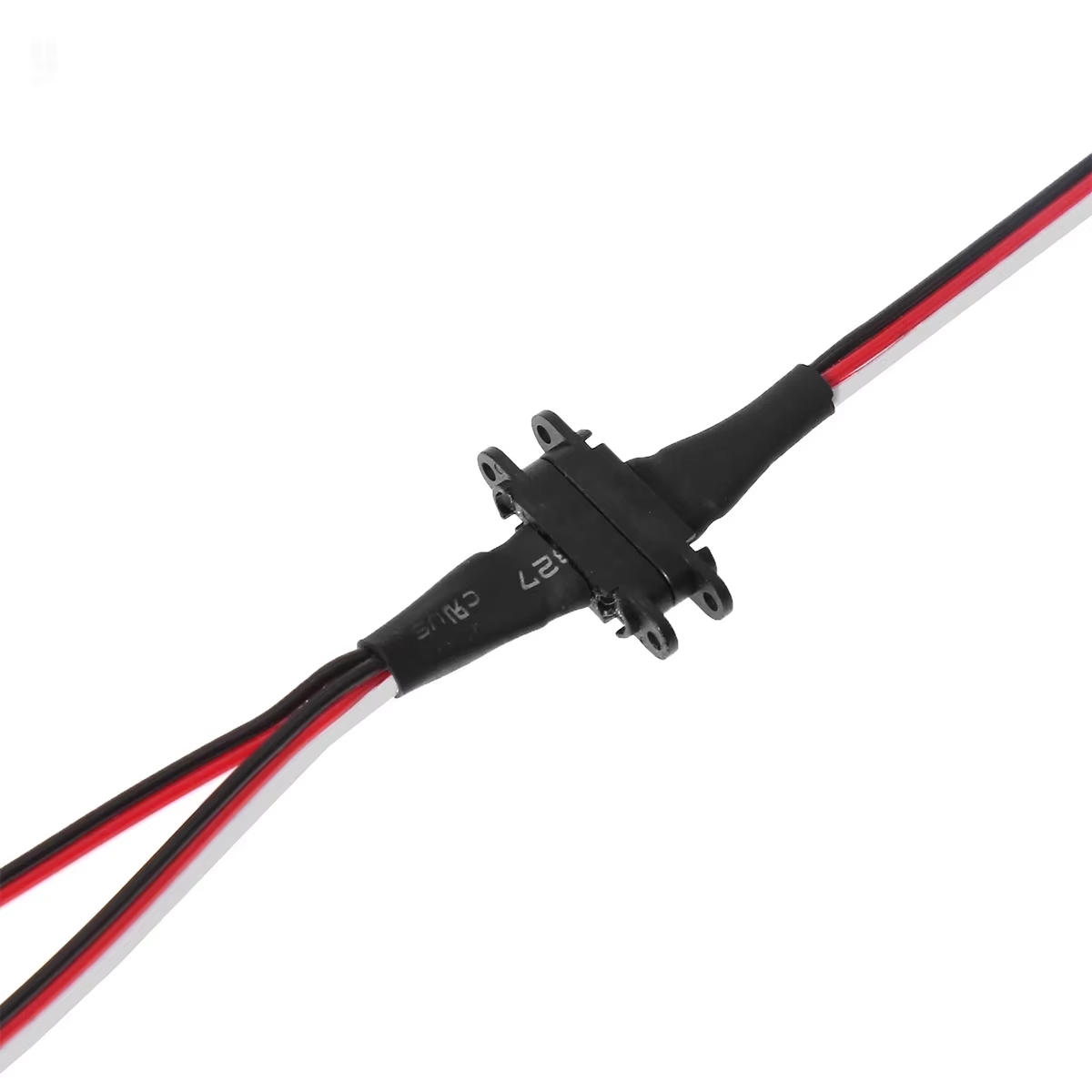 Magnetic 1-to-2 Y Extension Ca - Drone Rc Battery recension och pris